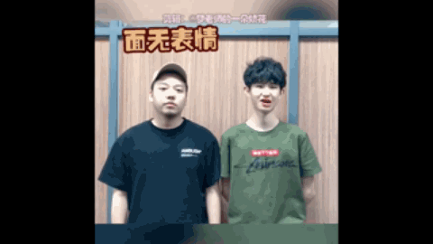 流线型建筑