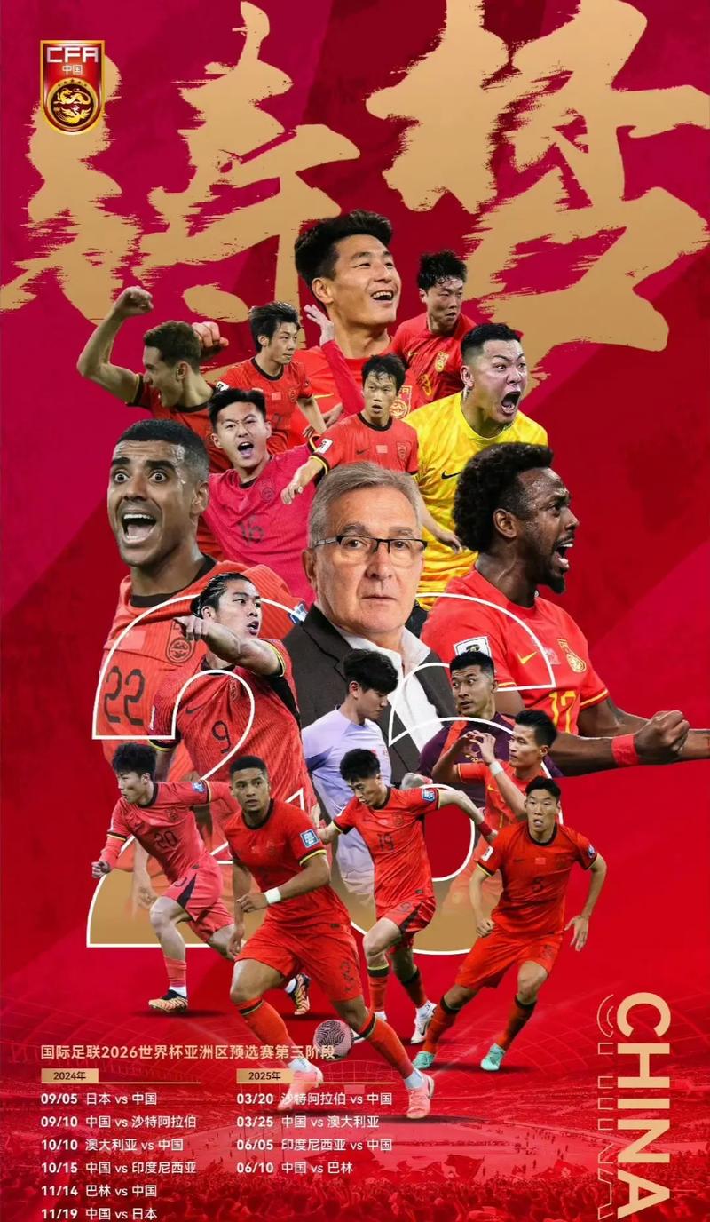 成功恢复了