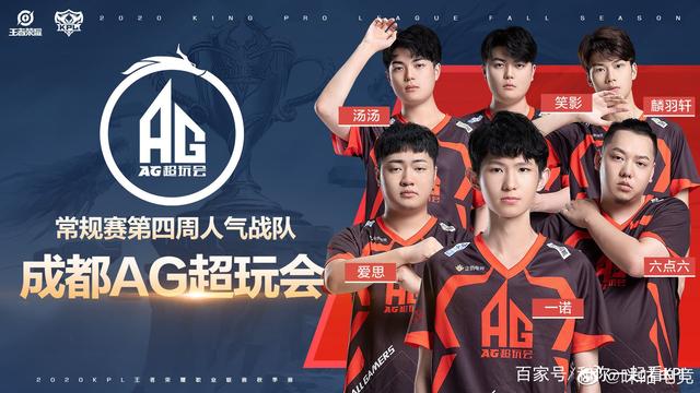 案例分析
