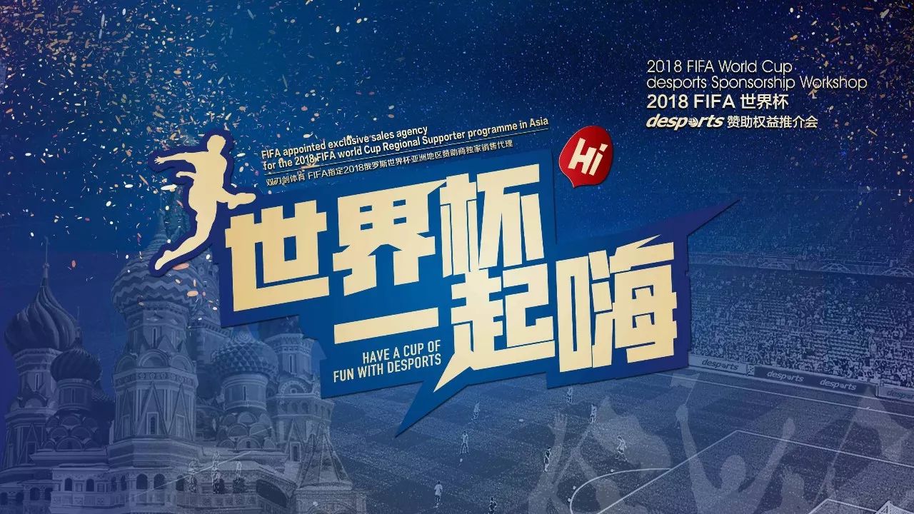 机和数据分