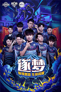 说相当难得