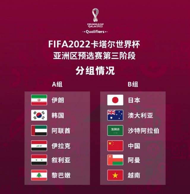 仅激励了国