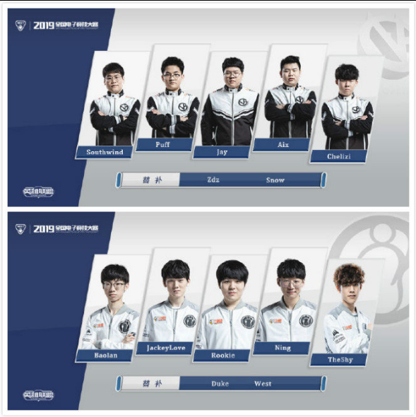 展也成为了 展也成为了