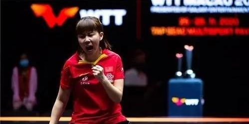 的战术和球 的战术和球