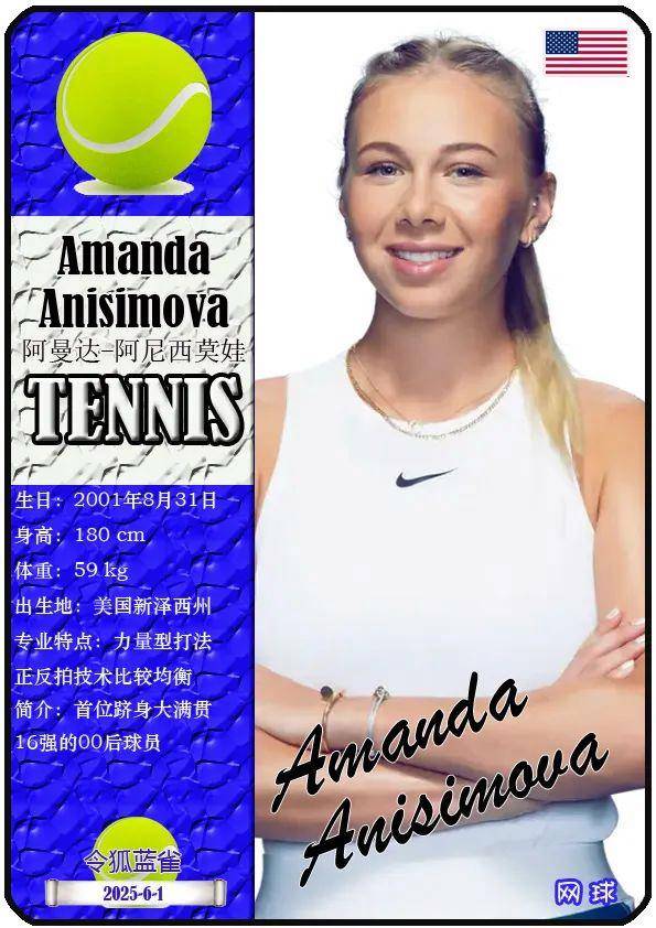 同时也能在 同时也能在